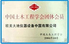 AG真人·国际(中国游)平台官方网站