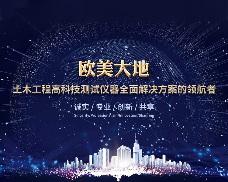 AG真人·国际(中国游)平台官方网站
