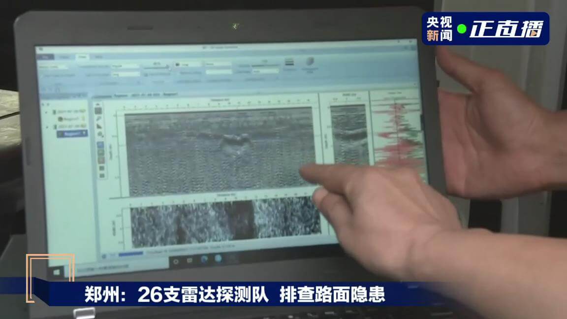 AG真人·国际(中国游)平台官方网站