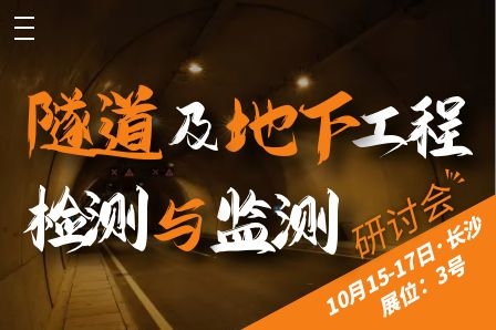 AG真人·国际(中国游)平台官方网站