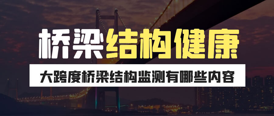 AG真人·国际(中国游)平台官方网站