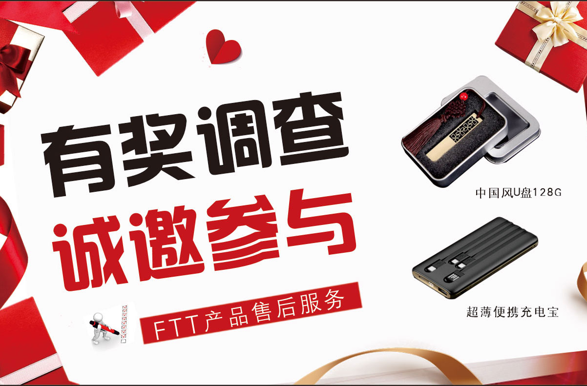AG真人·国际(中国游)平台官方网站