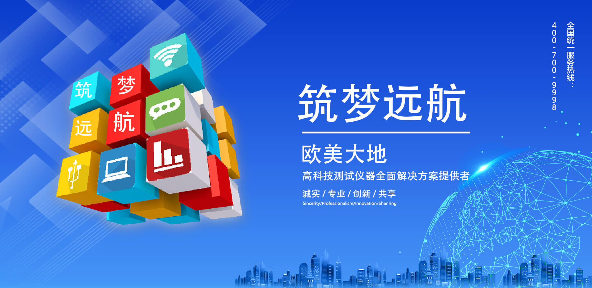 AG真人·国际(中国游)平台官方网站