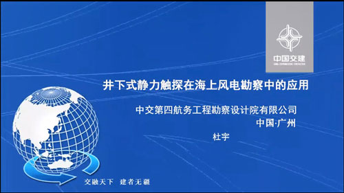 AG真人·国际(中国游)平台官方网站