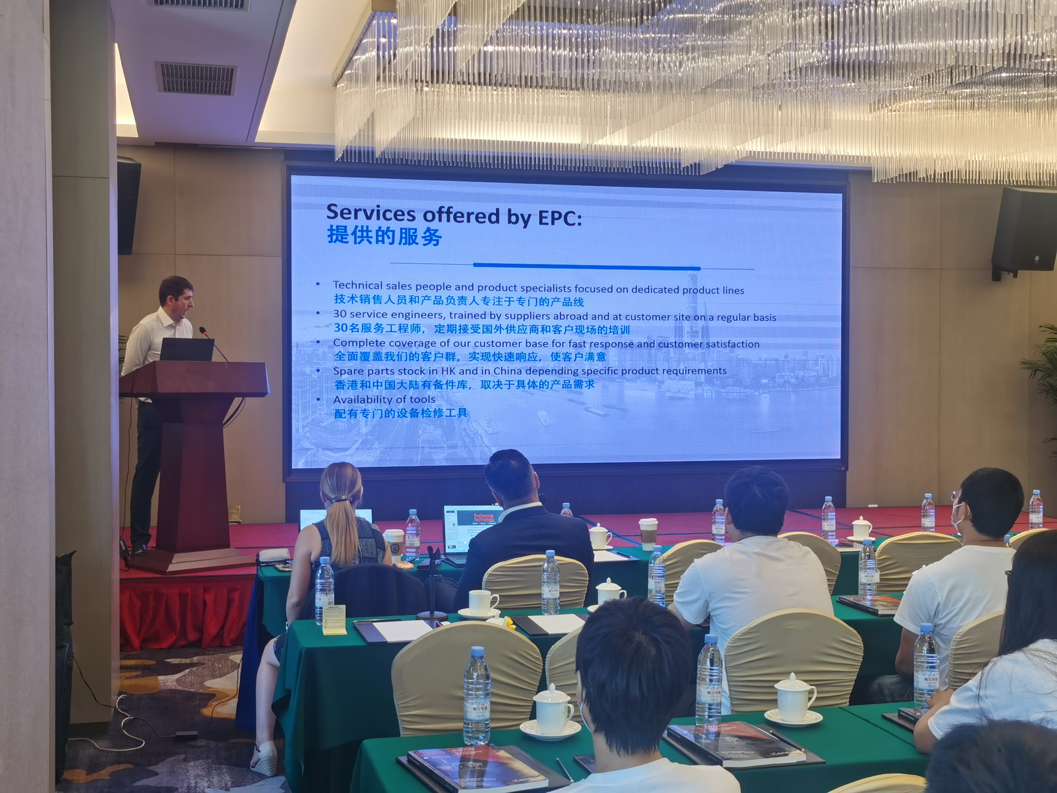 AG真人·国际(中国游)平台官方网站