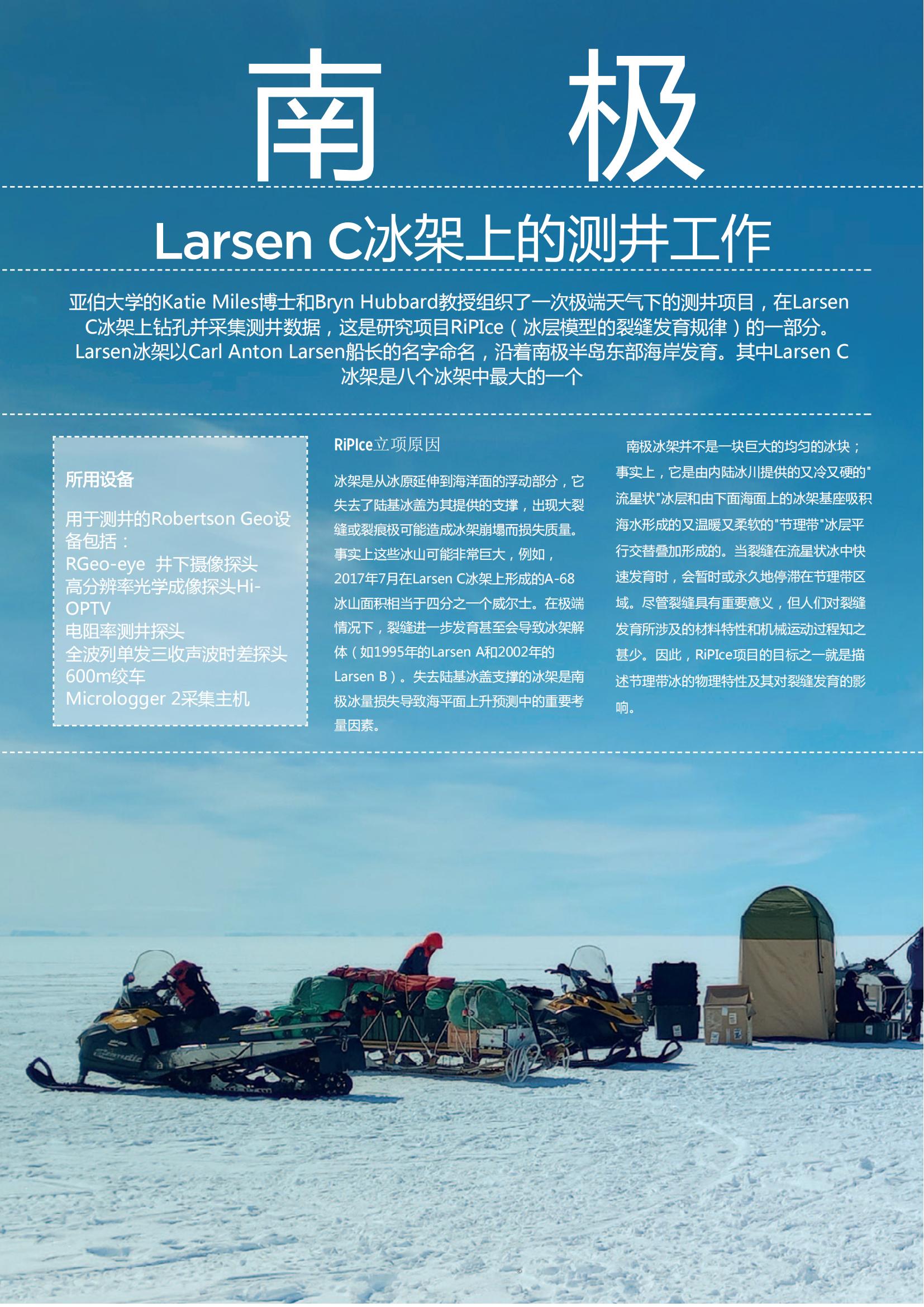 AG真人·国际(中国游)平台官方网站