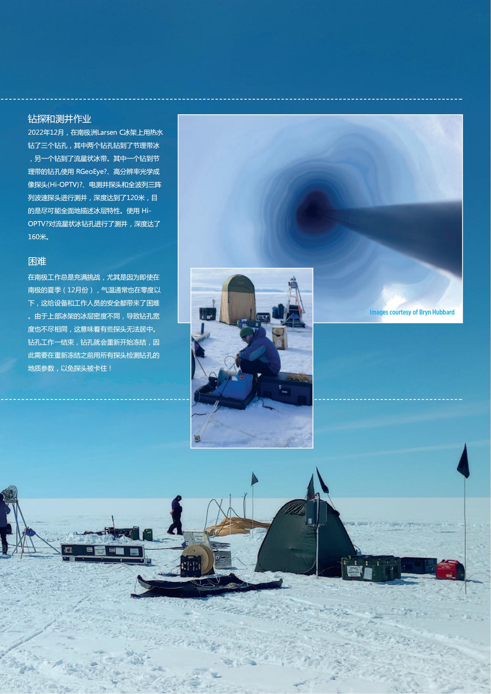 AG真人·国际(中国游)平台官方网站