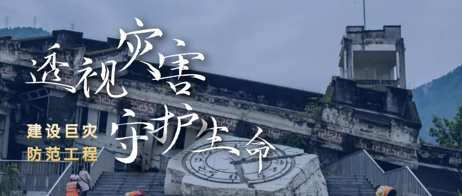 AG真人·国际(中国游)平台官方网站