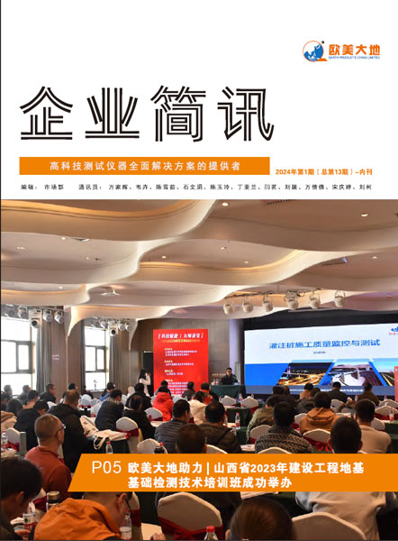 AG真人·国际(中国游)平台官方网站