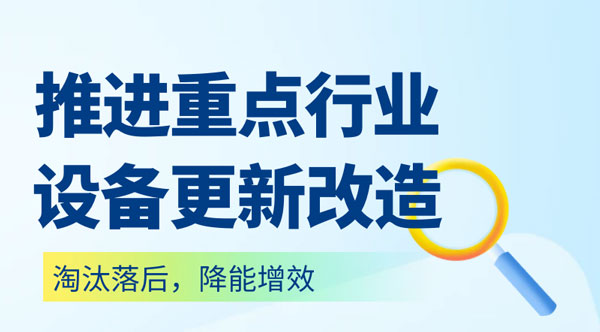 AG真人·国际(中国游)平台官方网站