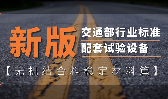 AG真人·国际(中国游)平台官方网站