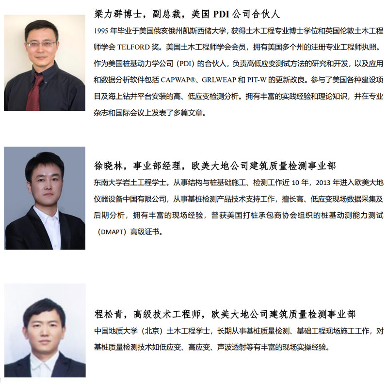 AG真人·国际(中国游)平台官方网站