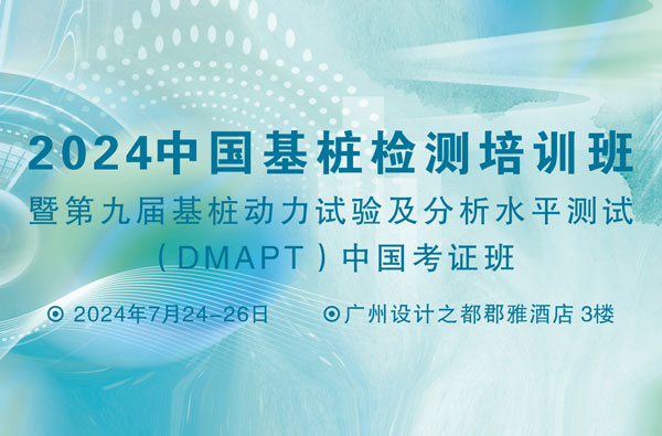 AG真人·国际(中国游)平台官方网站
