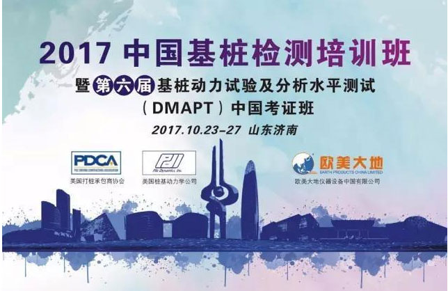 AG真人·国际(中国游)平台官方网站