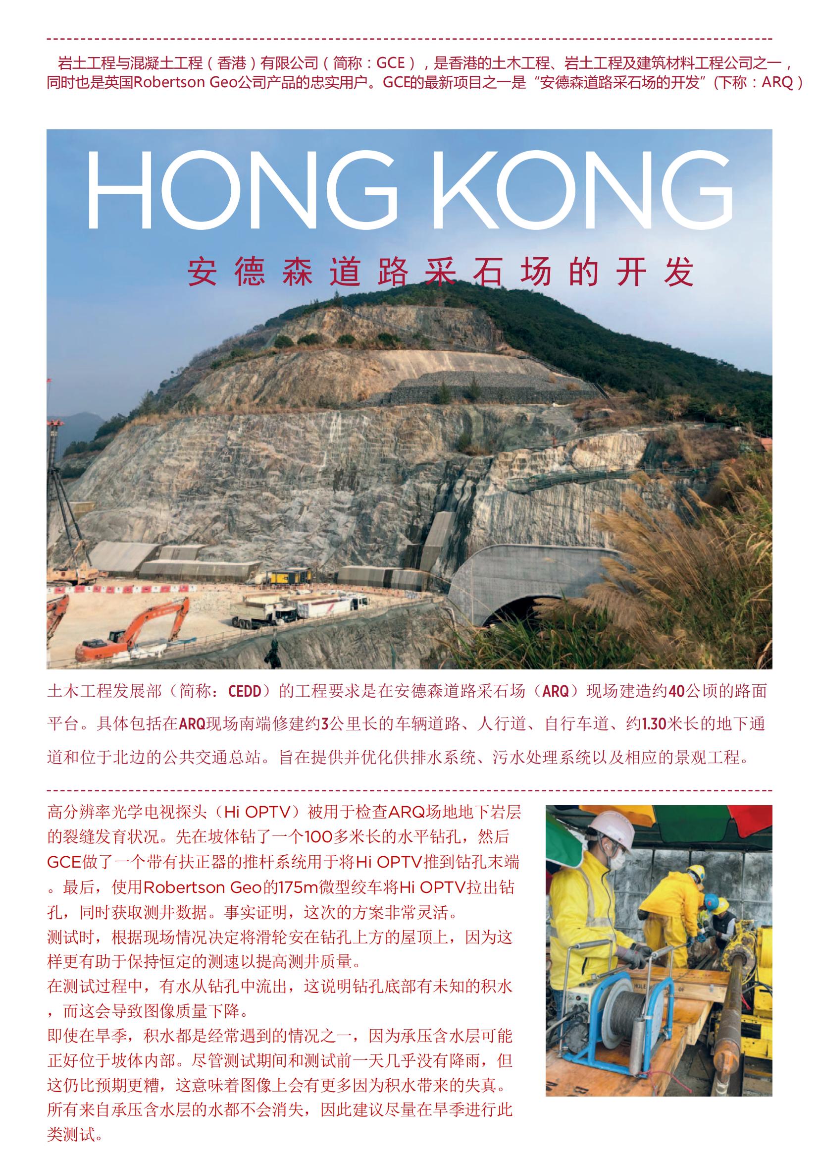 AG真人·国际(中国游)平台官方网站