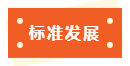 AG真人·国际(中国游)平台官方网站