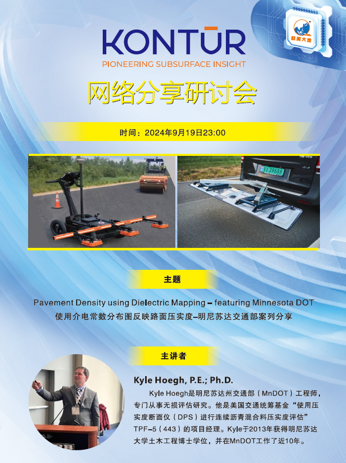 AG真人·国际(中国游)平台官方网站