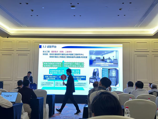 AG真人·国际(中国游)平台官方网站