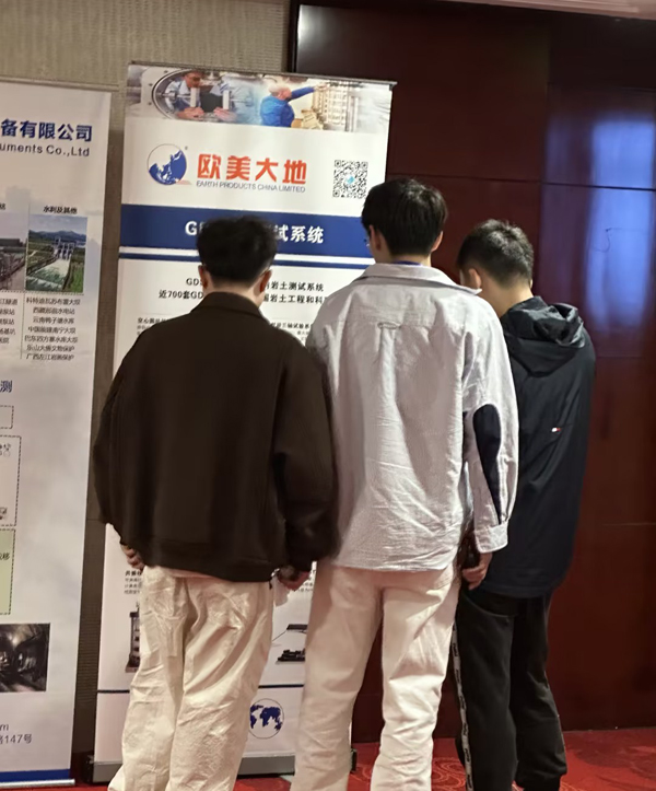 AG真人·国际(中国游)平台官方网站