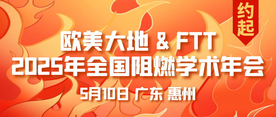 AG真人·国际(中国游)平台官方网站