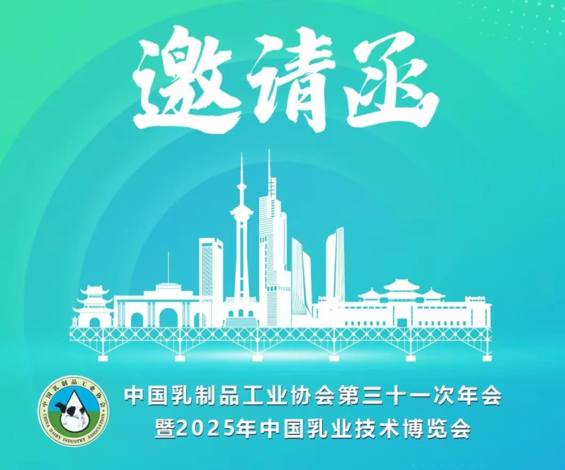 AG真人·国际(中国游)平台官方网站