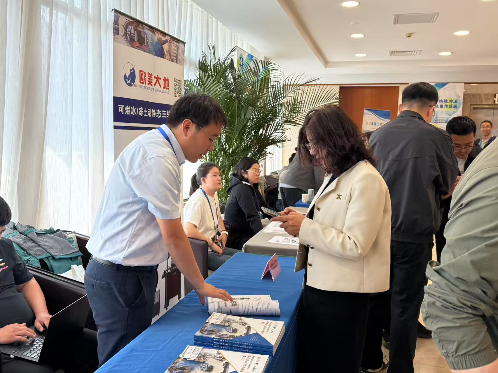 AG真人·国际(中国游)平台官方网站