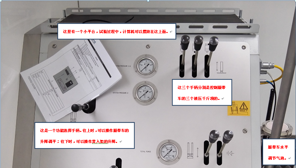 AG真人·国际(中国游)平台官方网站