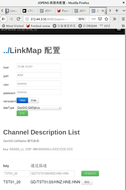 AG真人·国际(中国游)平台官方网站