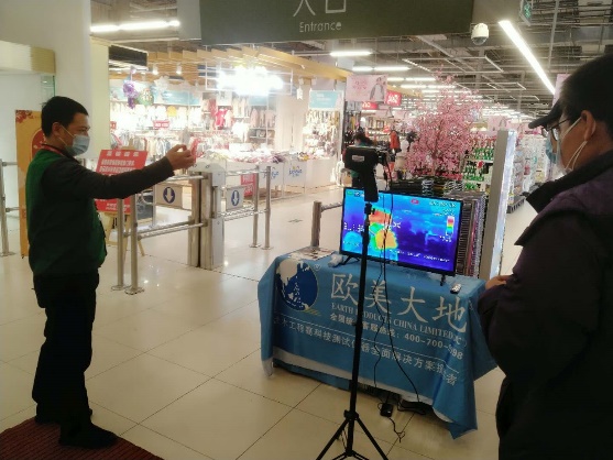 AG真人·国际(中国游)平台官方网站